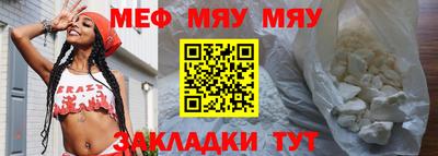 марки nbome Тулун