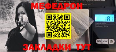 MDMA Premium VHQ Тула