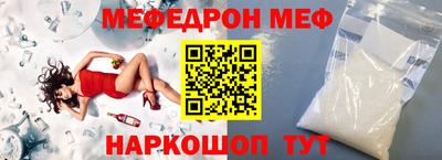PSILOCYBIN Туймазы