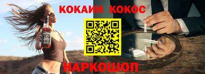 PSILOCYBIN Туймазы