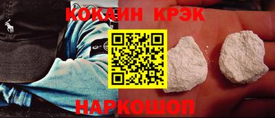 MDMA Premium VHQ Тула
