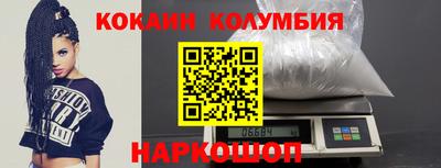MDMA Premium VHQ Тула