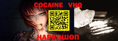 PSILOCYBIN Туймазы