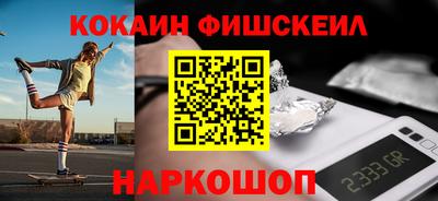 MDMA Premium VHQ Тула
