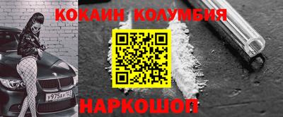MDMA Premium VHQ Тула
