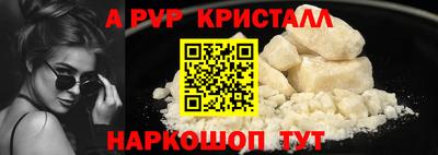 PSILOCYBIN Туймазы
