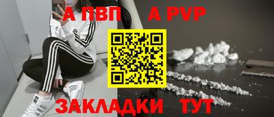 MDMA Premium VHQ Тула