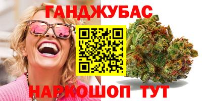 MDMA Premium VHQ Тула
