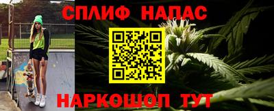 PSILOCYBIN Туймазы