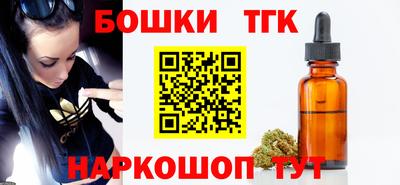 PSILOCYBIN Туймазы