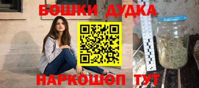 MDMA Premium VHQ Тула