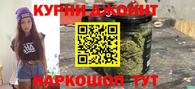 марки nbome Тулун