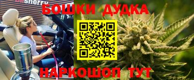 MDMA Premium VHQ Тула