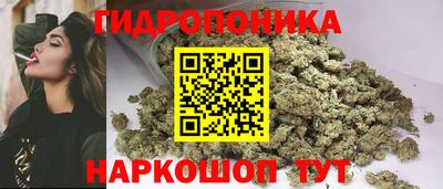марки nbome Тулун