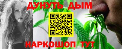 PSILOCYBIN Туймазы