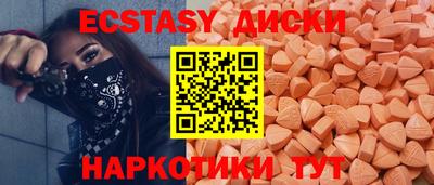MDMA Premium VHQ Тула