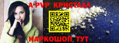 PSILOCYBIN Туймазы