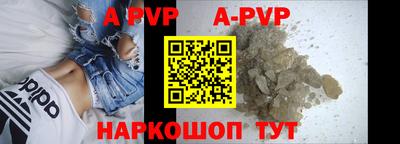марки nbome Тулун