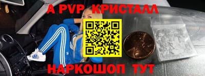MDMA Premium VHQ Тула