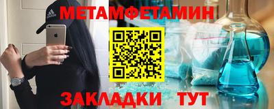MDMA Premium VHQ Тула