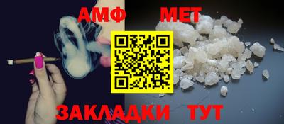 PSILOCYBIN Туймазы