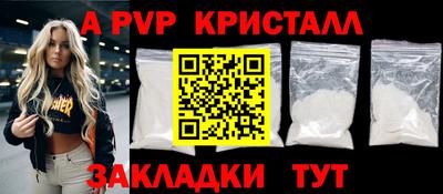 MDMA Premium VHQ Тула