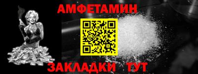 PSILOCYBIN Туймазы