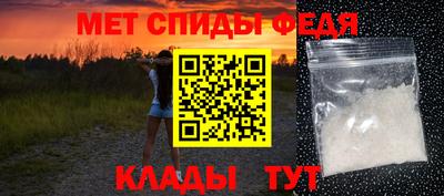 MDMA Premium VHQ Тула