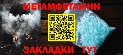 MDMA Premium VHQ Тула