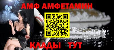 PSILOCYBIN Туймазы