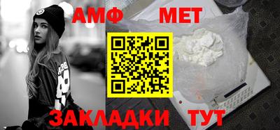 MDMA Premium VHQ Тула