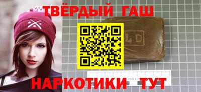 PSILOCYBIN Туймазы