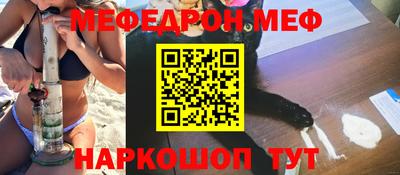 PSILOCYBIN Туймазы