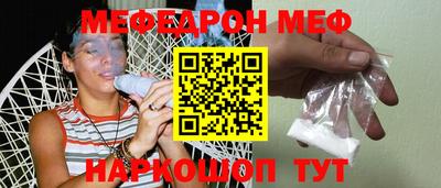 марки nbome Тулун