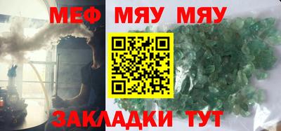 марки nbome Тулун