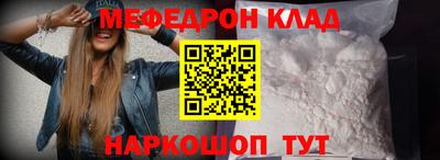 MDMA Premium VHQ Тула