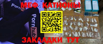 MDMA Premium VHQ Тула