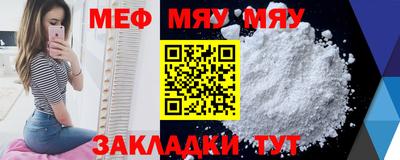 PSILOCYBIN Туймазы