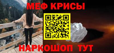 марки nbome Тулун